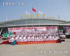 ��2013�ʝ��r(n��ng)�Y���҂��ի@�˳ɹ��Ĺ���