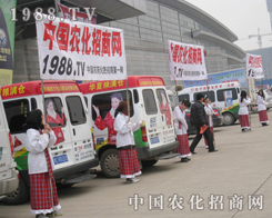 �Ì������C���҂��r(n��ng)�����̾W(w��ng)�Ǐ����