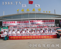 �r(n��ng)�����̾W(w��ng)׌չ��(hu��)��M����