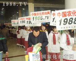 �r(n��ng)���W(w��ng)�~���H�I�����Ĳ�������2013�ʝ��r(n��ng)����(hu��)