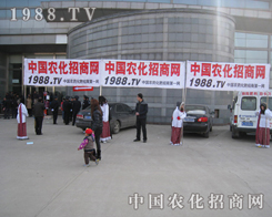 ���(sh��)����1988.TV����2013�ʝ��r(n��ng)�Y��(hu��)