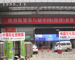 ��8�úʝ��r(n��ng)�Y�p����(hu��)�е��r(n��ng)���W(w��ng)