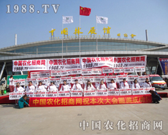 �r(n��ng)�����̾W(w��ng)��ɽ�|�ʝ��r(n��ng)����(hu��)�����h(yu��n)��