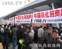 �r(n��ng)�����̾W(w��ng)��(zh��n)ʿ���R��2013�ʝ��r(n��ng)����(hu��)