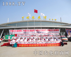 �r(n��ng)���W(w��ng)�ľ���չ��(hu��)�ƏV�A�ú��u(p��ng)