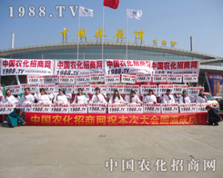 �r(n��ng)���W(w��ng)��ɽ�|�ʝ��r(n��ng)�����ϳ�¶�hâ