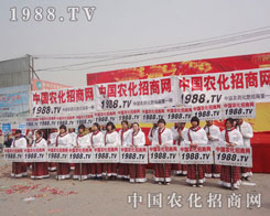 �r(n��ng)�����̾W(w��ng)�oչ������ɫ��