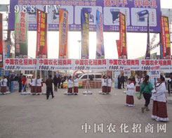 �r(n��ng)�����̾W(w��ng)�ɹ������ƏV����