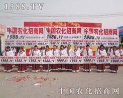 2013�������r(n��ng)�Yչ�N�����r(n��ng)����(zh��n)ʿ�ل�(chu��ng)�x��