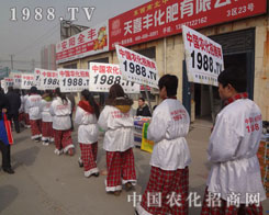 �r(n��ng)���W(w��ng)�������(du��)ף�Rչ��(hu��)�ɹ����_