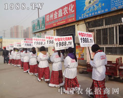 �r(n��ng)���W(w��ng)2013����f�r(n��ng)�Yչ��Ŭ��ƴ�����^��ǰ�M(j��n)