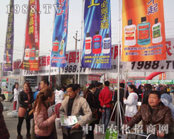 2013���ݴ����r(n��ng)�Y��(hu��)ӭ��(l��i)���µĴ��죬�´�����