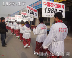 ��С��ꖡ����������2013���f�r(n��ng)�Yչ�[�����L��