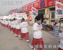 2013���f�r(n��ng)�Yӆ؛����ÿ���˶���ӛס�҂��W(w��ng)վ