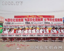 �r(n��ng)���W(w��ng)�đ�(zh��n)ʿ����2013���f�r(n��ng)�����ϝM��һǻ��Ѫ