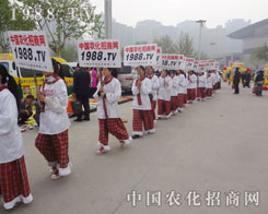 ��15�����ݷ���չ�ϱM��ē]����ˮ