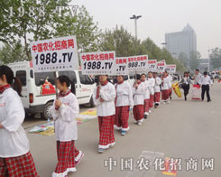 ��15�ú��Ϸ���չ�[����������