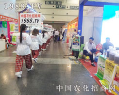 2013�������ݷ����p�����ԏ�(qi��ng)�����