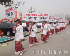 ��15�÷��Ͻ��ו���չ�F(xi��n)1988.TV������