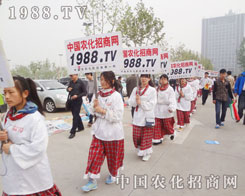 ��2013�������ݷ����p�����]������