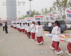 ��2013�������ݷ����p������������