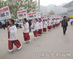 ��2013���ݷ��Ͻ���������������ӡӛ