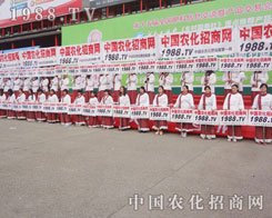 �r(n��ng)�����̾W(w��ng)�ɞ�2013���Ϸ��Ͻ��ו��Ľ��c