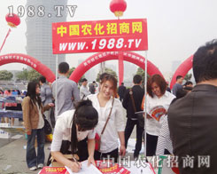 ��2013���Ͻ������ƏV