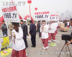 ����F(xi��n)��2013���ݷ��Ͻ�����