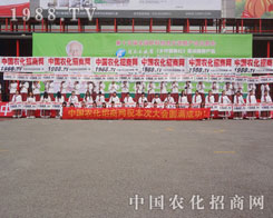 1988.TV�oԹ�o����15�����ݷ���չ�ϸ���