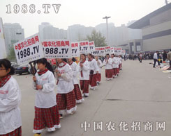 С��������ɞ�2013���ݷ��Ͻ���������