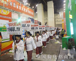 ��2013���Ϸ��Ͻ��ו�(hu��)�щ���׃�Ʉ�(d��ng)��