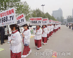 ��ĈF(tu��n)�(du��)��2013���Ϸ��Ͻ��ו�(hu��)