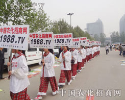 ��15�÷��Ͻ��ו�(hu��)�Ͼ��Ǳ�������������