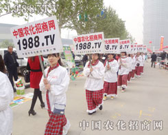 1988.TV��2013���Ϸ��Ͻ��ו�(hu��)�����