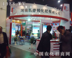 �P��ķ����2013���ݷ��ϕ�