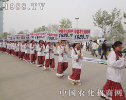 15�÷��Ͻ��ו�(hu��)���挍(sh��)������