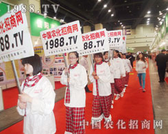 15�÷��Ͻ��ו���С��ꖂ���Ȼ�L�ɲ��p