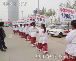 �Կ��̈́����F�Y(ji��)�f(xi��)��������f��2013���Ͻ�����