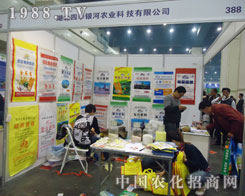 �ļ��y����15�ú��Ϸ���չ�[���Ϫ�(d��)�I(l��ng)�L(f��ng)�}