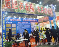 �����S����15�ú��Ϸ����p��������