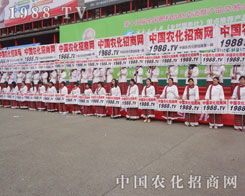 ��15�ú��Ϸ����p������(d��)����ɫ��������(zh��n)ʿ