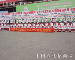 2013��ʮ��÷����p�������������õ��J(r��n)��