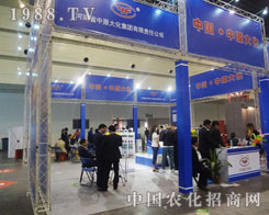 ��ԭ���ڵ�15�ú��Ϸ����p����(hu��)��(sh��)����