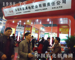 ���(y��ng)ϲ�M�طʘI(y��)�Wҫ��15�ú��Ϸ��ϕ�(hu��)