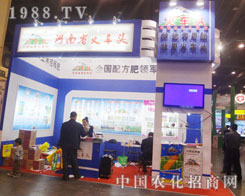 ����ʡ��܇�^�I(l��ng)��2013��ʮ��÷���