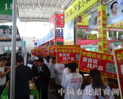 2014��ꖷ��Ͻ��ו�(hu��)�A�M�Y(ji��)��