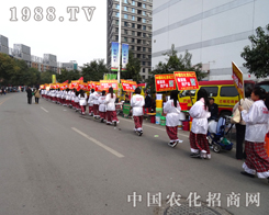 1988.TVС�����2014��20��ɽ�|ֲ����(hu��)�ل�(chu��ng)�ѿ�(j��)