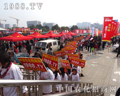 2014ɽ�|ֲ����(hu��)���҂���(ji��n)�ֵ���