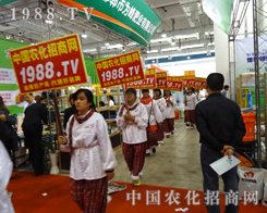 �÷���(w��)����2014ɽ�|ʡֲ����(hu��)